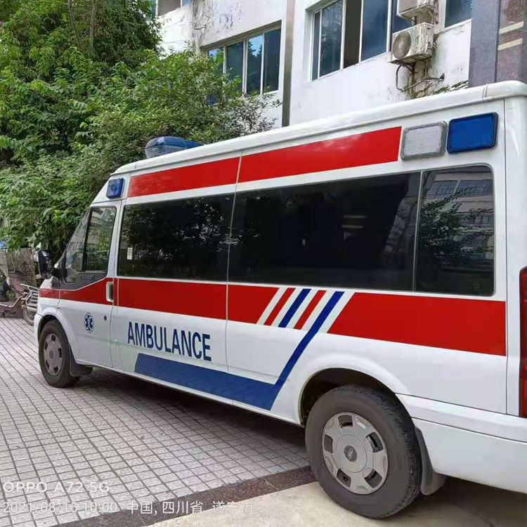 新晃重症转院救护车出租